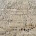 temple_karnak_lux_h_0479_egy3439.jpg
